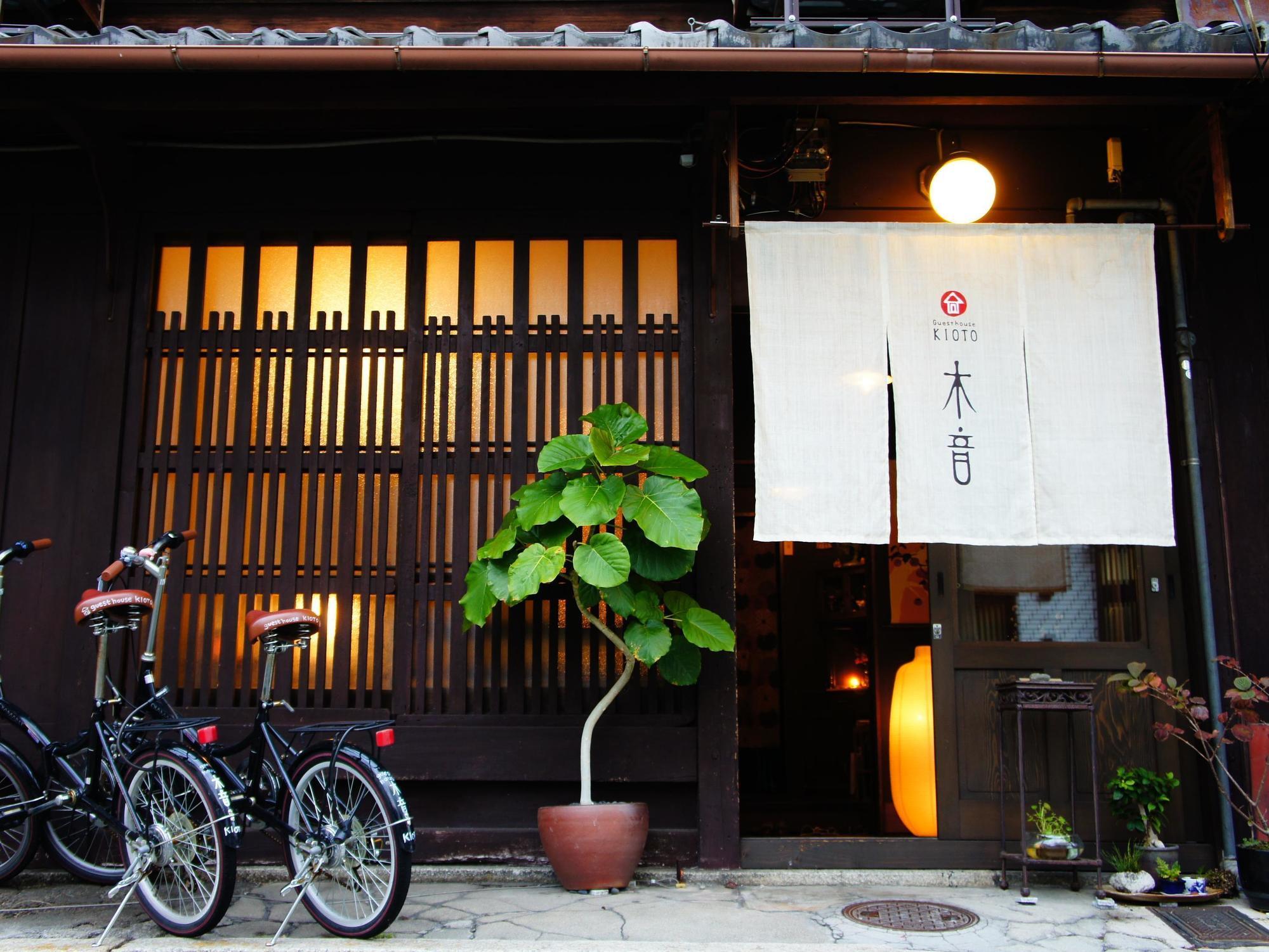 Guesthouse Kioto Exteriör bild